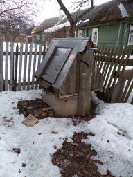 Общественный Колодец