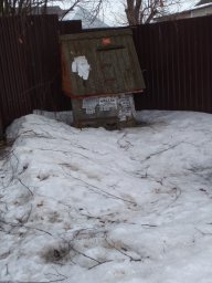 Общественный Колодец