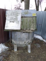 Общественный Колодец