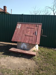 Общественный Колодец