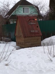 Общественный колодец