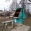 Общественный Колодец 1