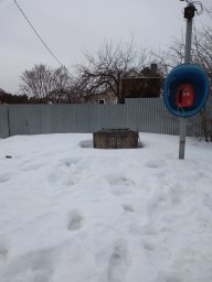 Общественный колодец