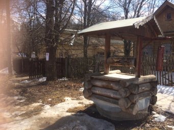 Исторический колодец